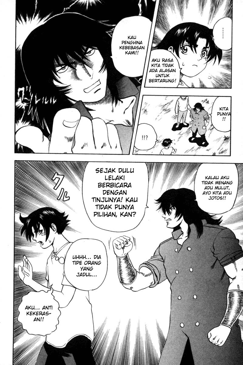 History’s Strongest Disciple Kenichi chapter 33