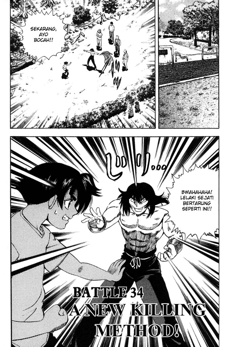 History’s Strongest Disciple Kenichi chapter 34