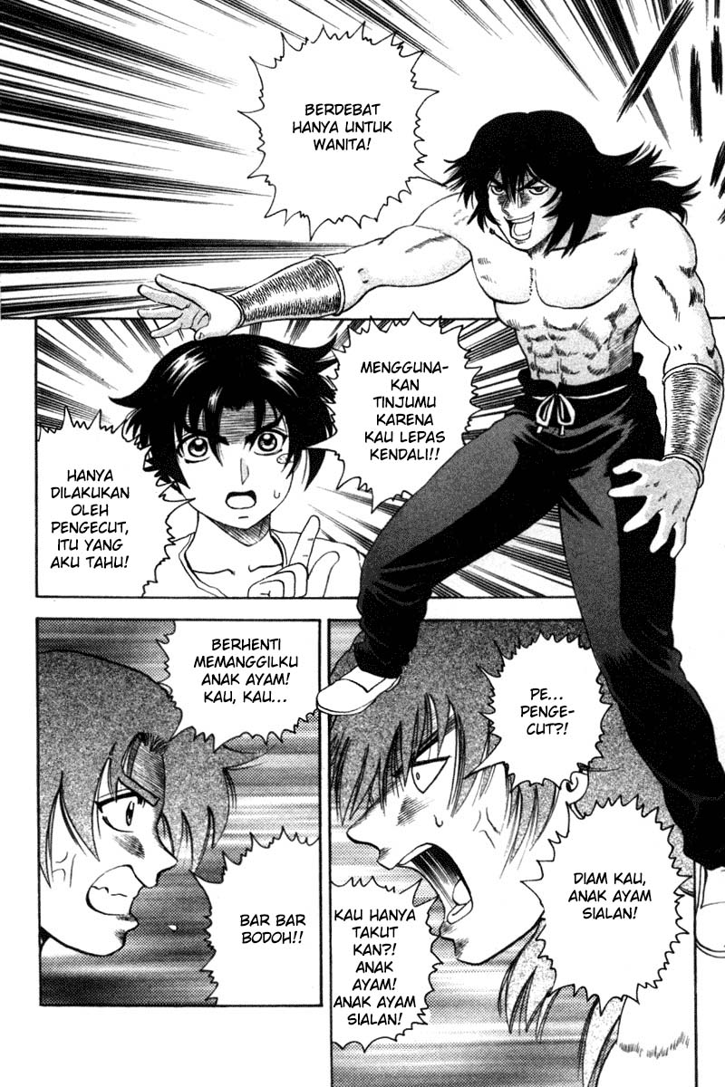 History’s Strongest Disciple Kenichi chapter 34
