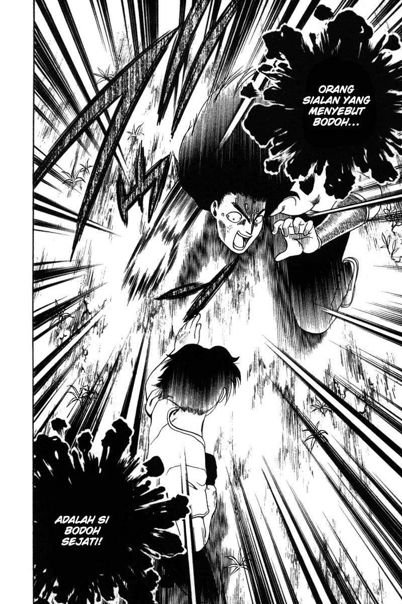 History’s Strongest Disciple Kenichi chapter 34
