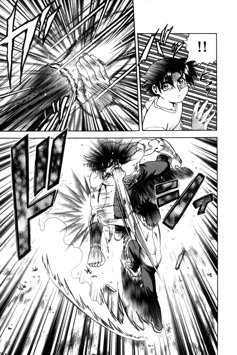 History’s Strongest Disciple Kenichi chapter 34