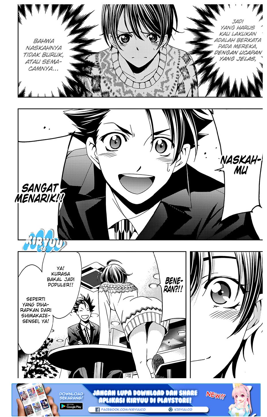 Hitman (Seo Kouji) chapter 21