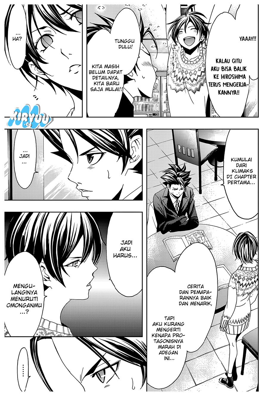 Hitman (Seo Kouji) chapter 21