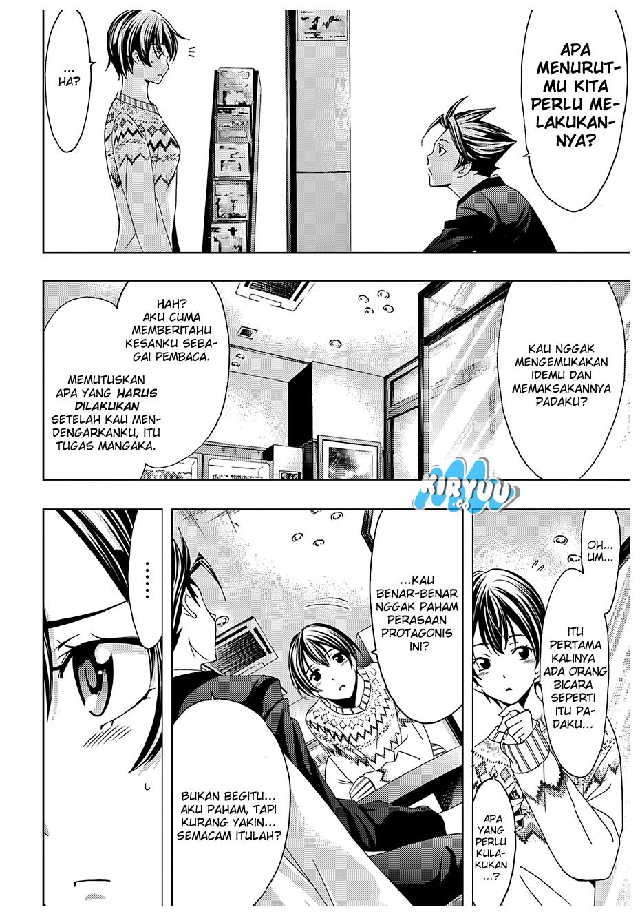 Hitman (Seo Kouji) chapter 21