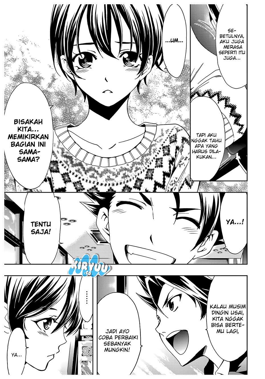 Hitman (Seo Kouji) chapter 21