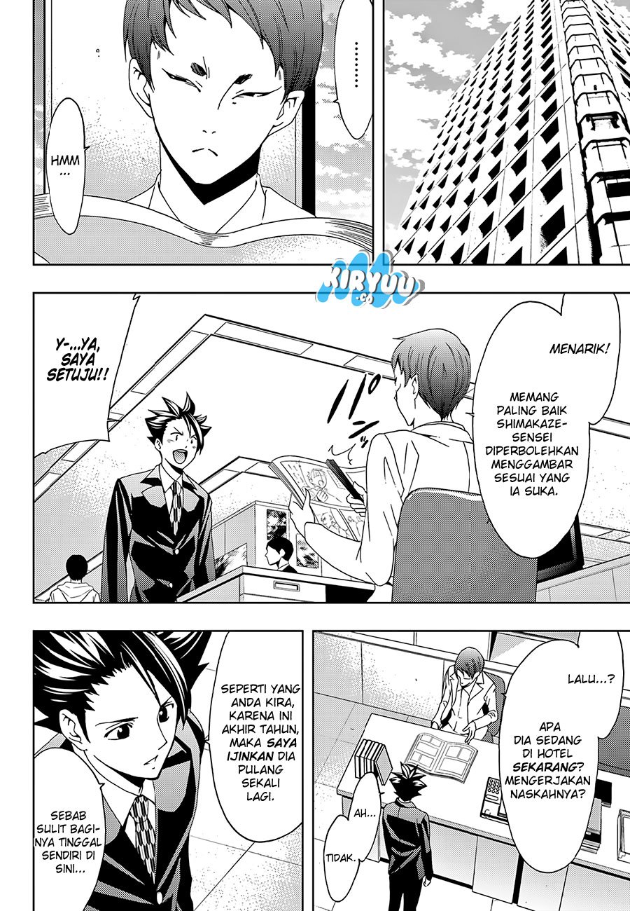 Hitman (Seo Kouji) chapter 21