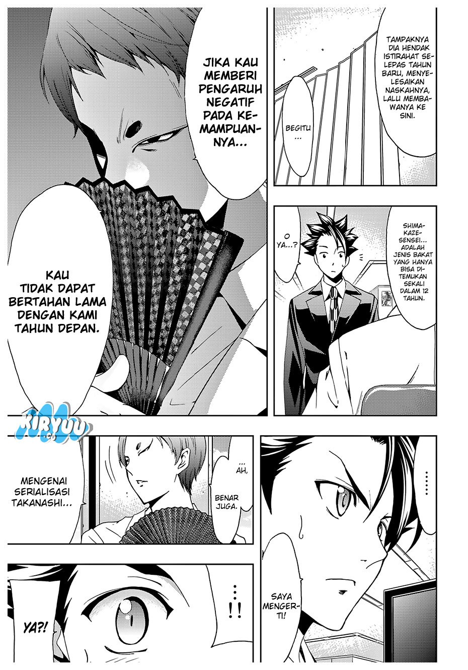 Hitman (Seo Kouji) chapter 21