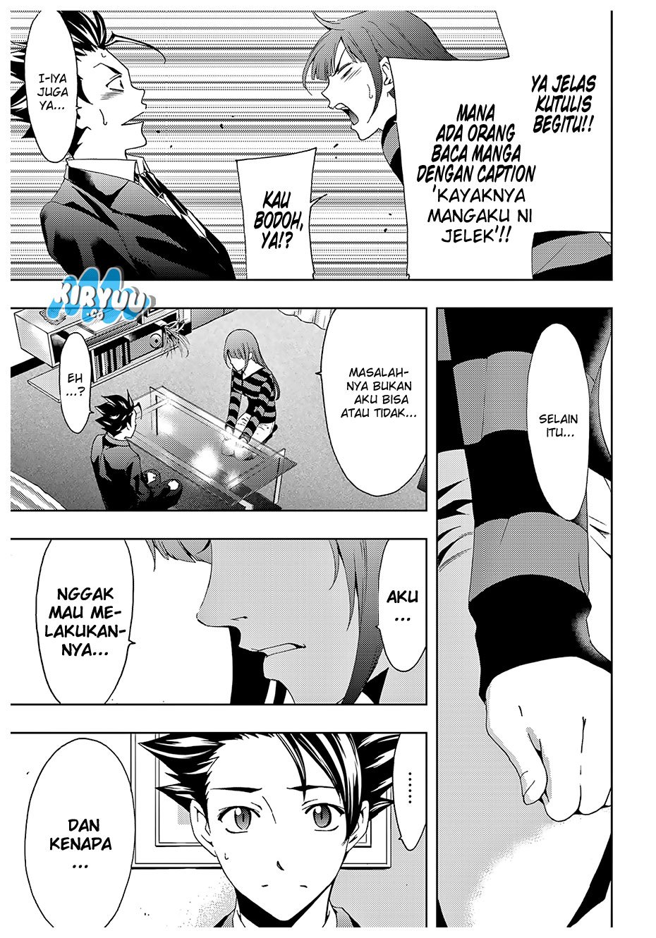 Hitman (Seo Kouji) chapter 21