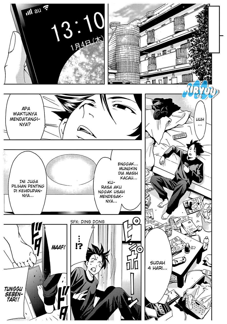 Hitman (Seo Kouji) chapter 21
