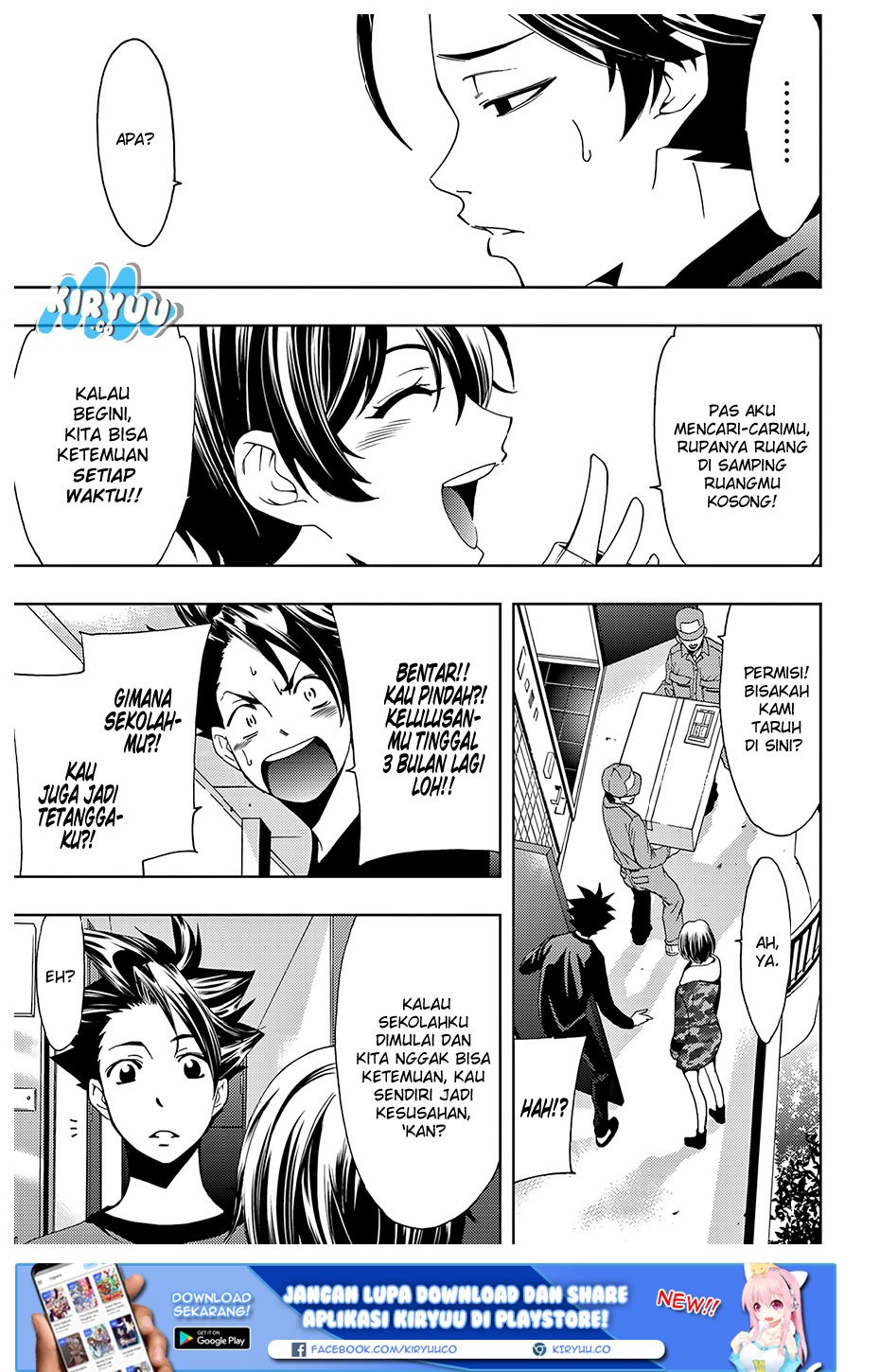 Hitman (Seo Kouji) chapter 21