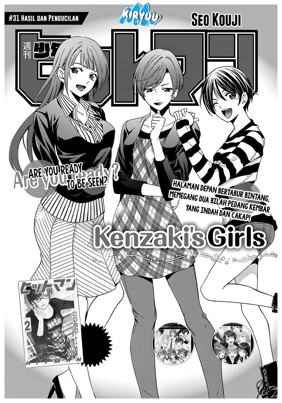 Hitman (Seo Kouji) chapter 31