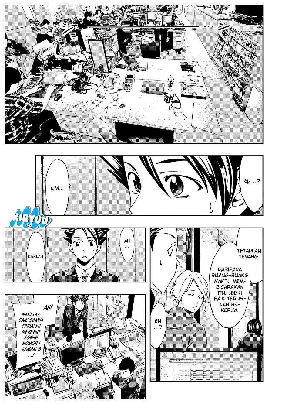 Hitman (Seo Kouji) chapter 31