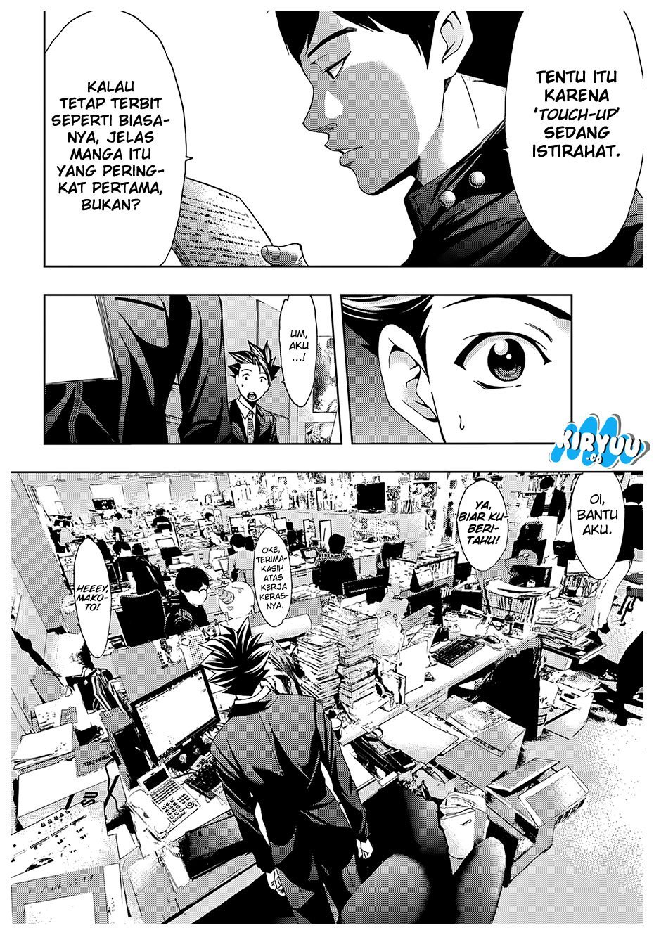 Hitman (Seo Kouji) chapter 31