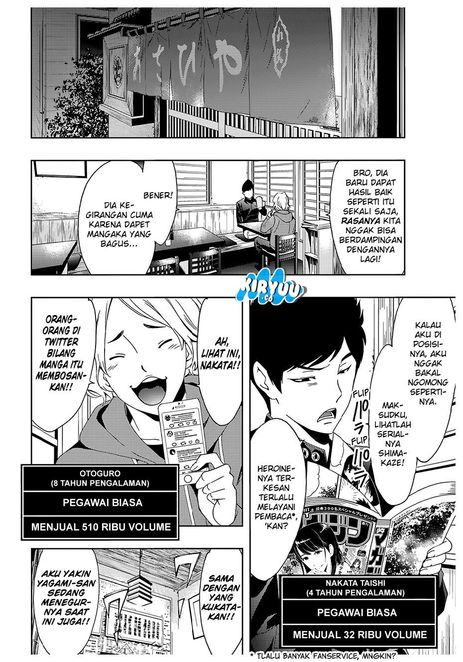Hitman (Seo Kouji) chapter 31