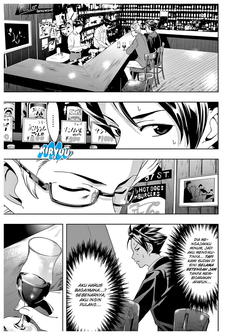 Hitman (Seo Kouji) chapter 31