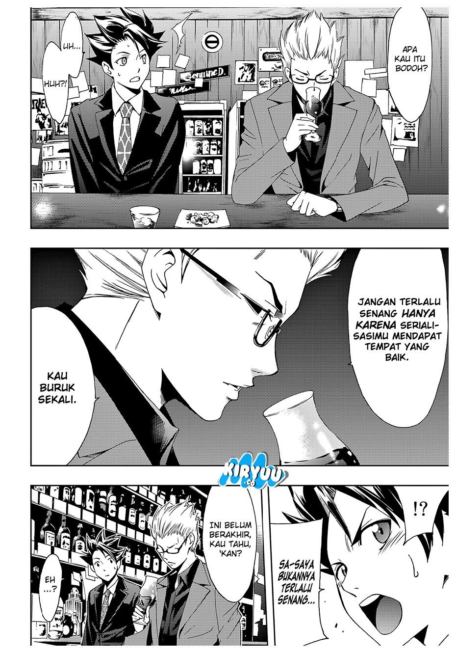 Hitman (Seo Kouji) chapter 31