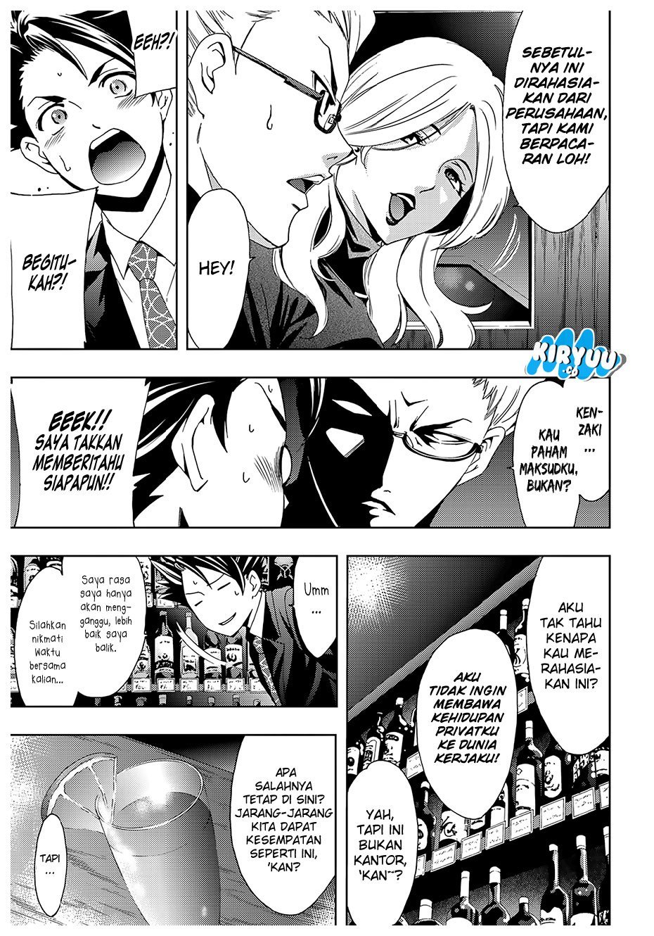 Hitman (Seo Kouji) chapter 31