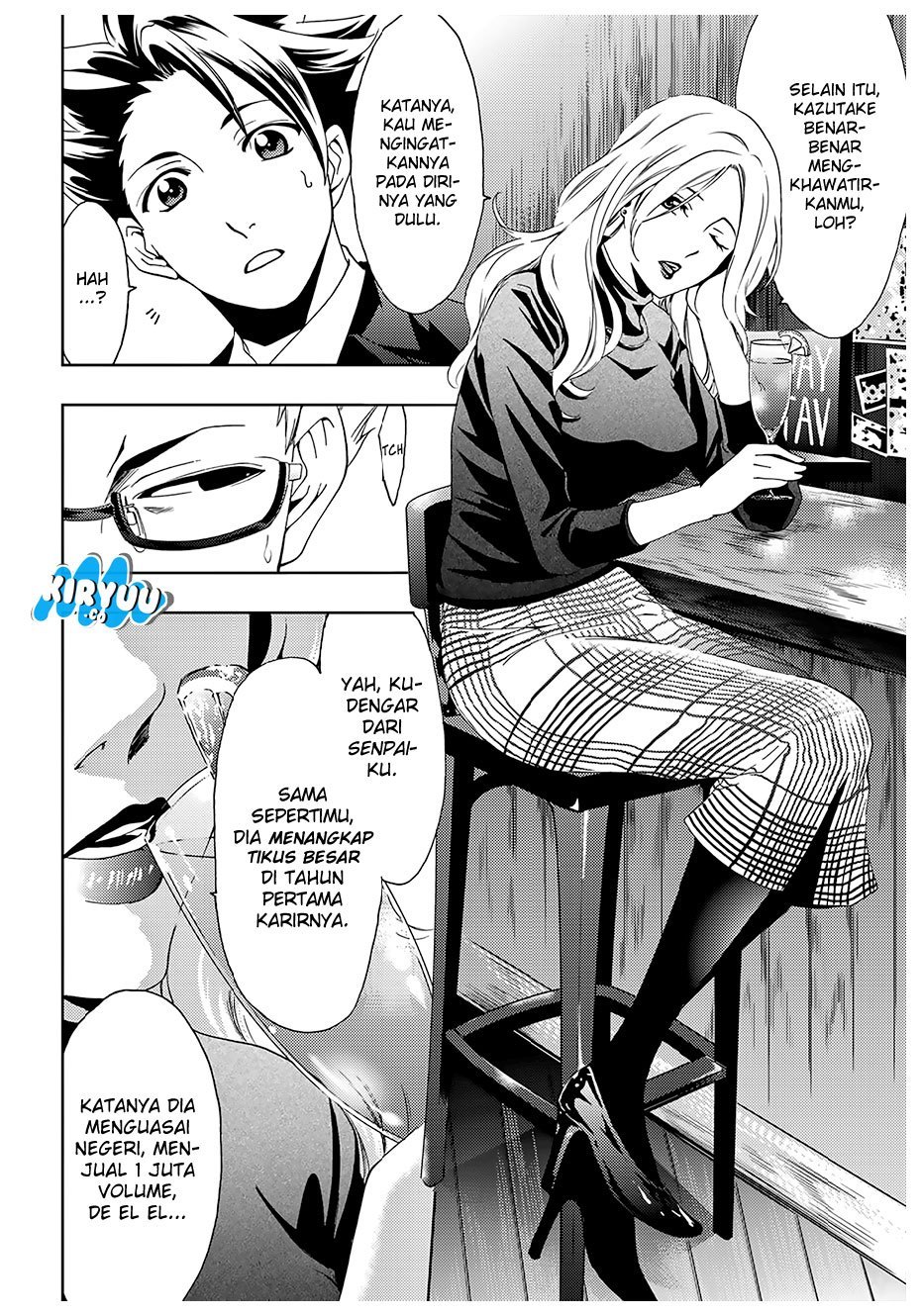 Hitman (Seo Kouji) chapter 31