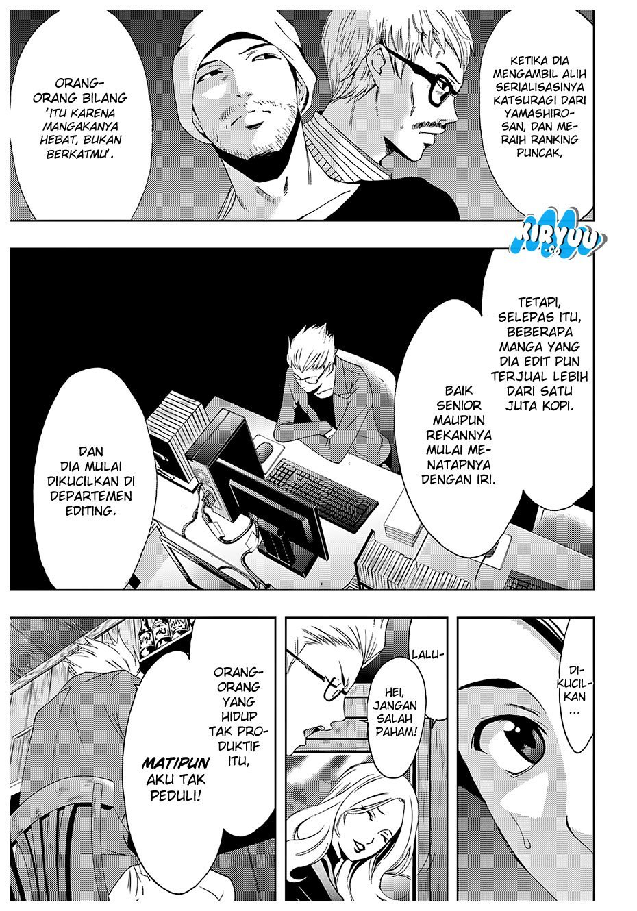 Hitman (Seo Kouji) chapter 31