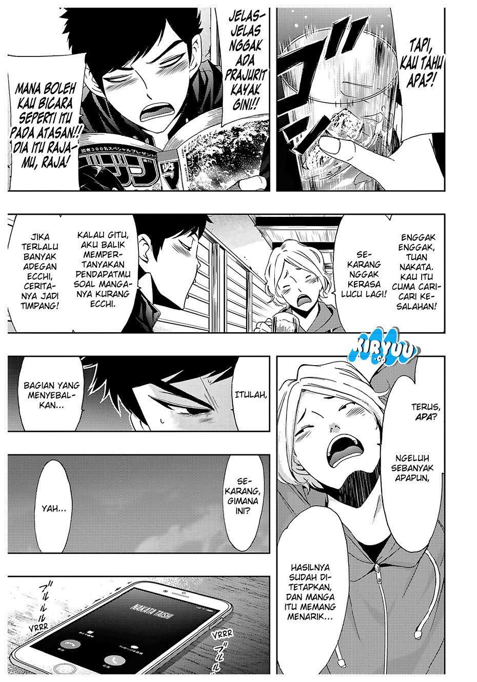 Hitman (Seo Kouji) chapter 31