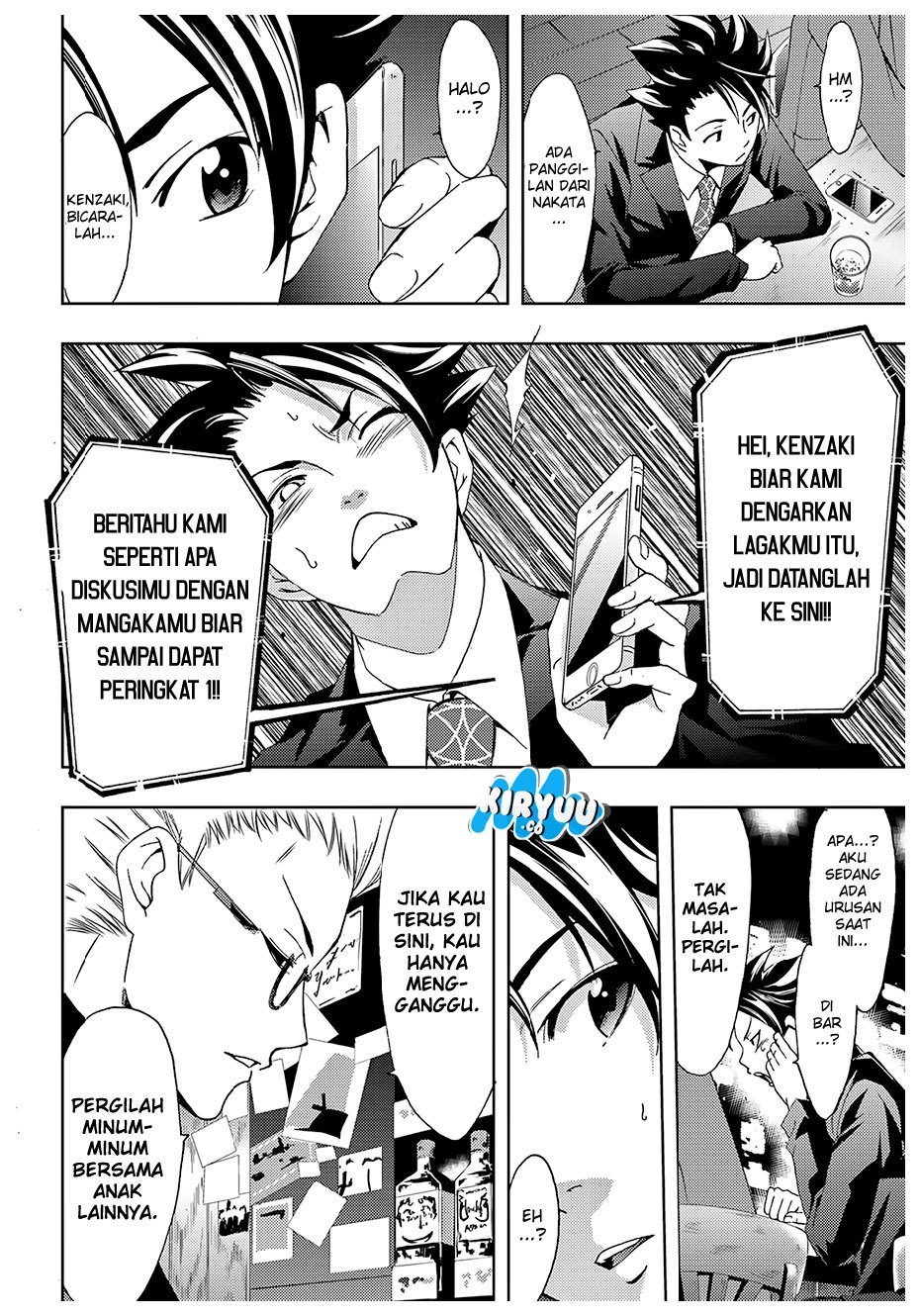 Hitman (Seo Kouji) chapter 31