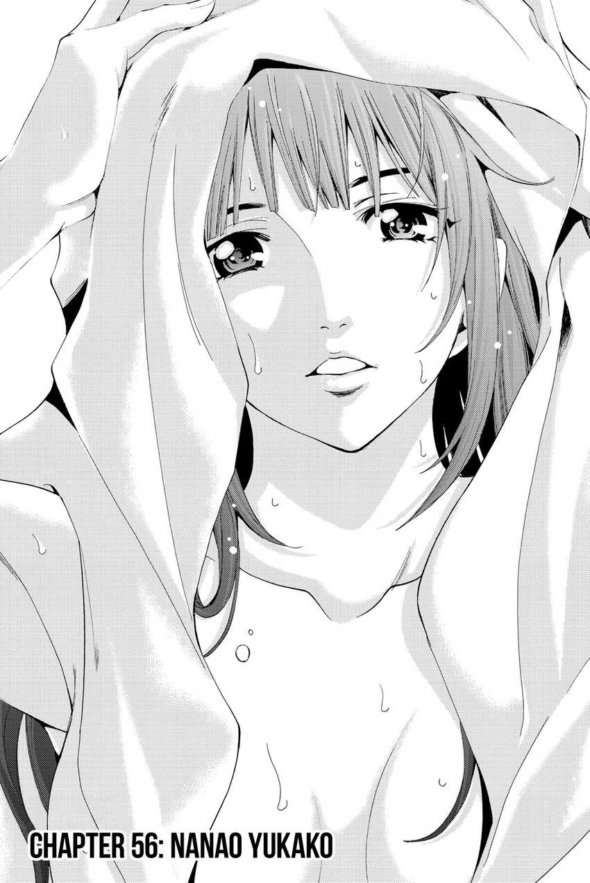 Hitman (Seo Kouji) chapter 56