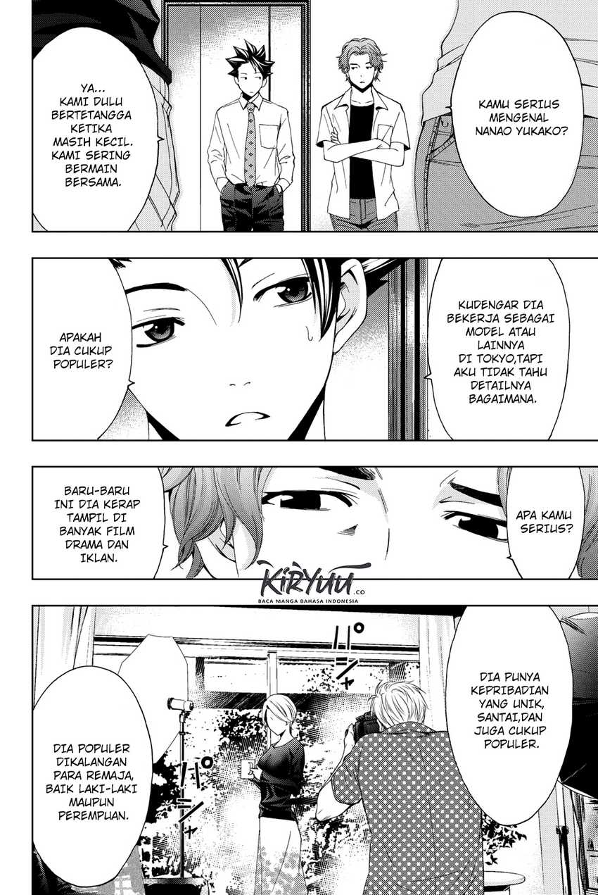 Hitman (Seo Kouji) chapter 56