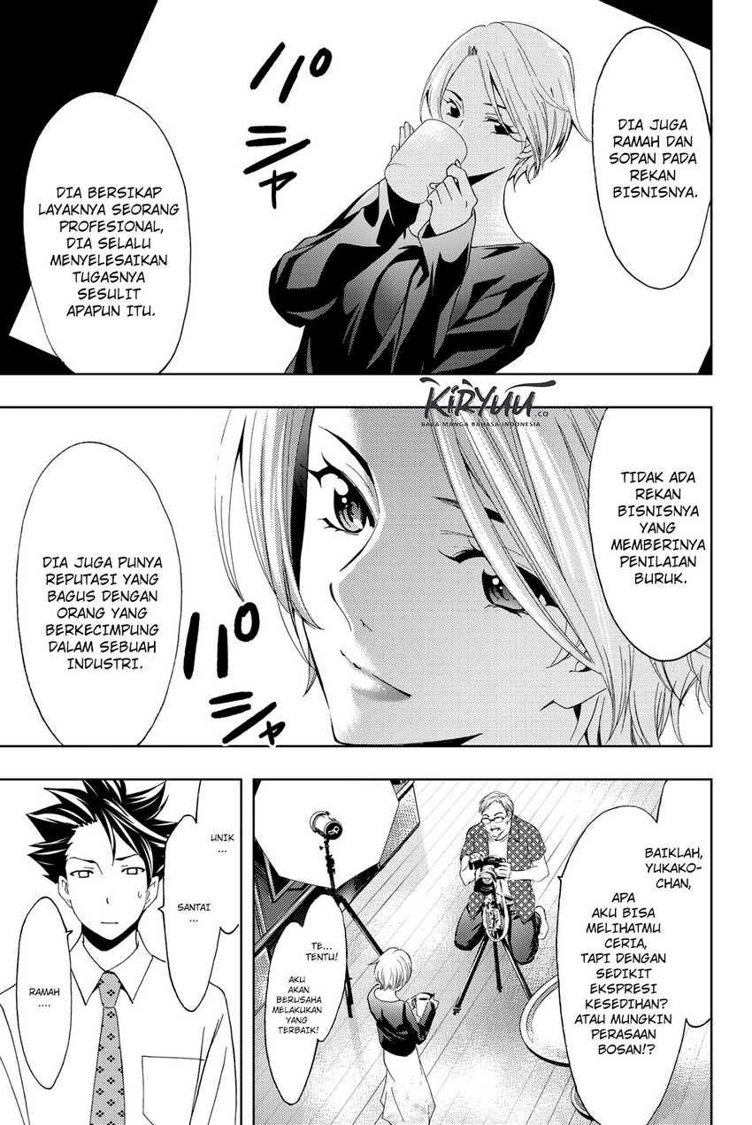 Hitman (Seo Kouji) chapter 56