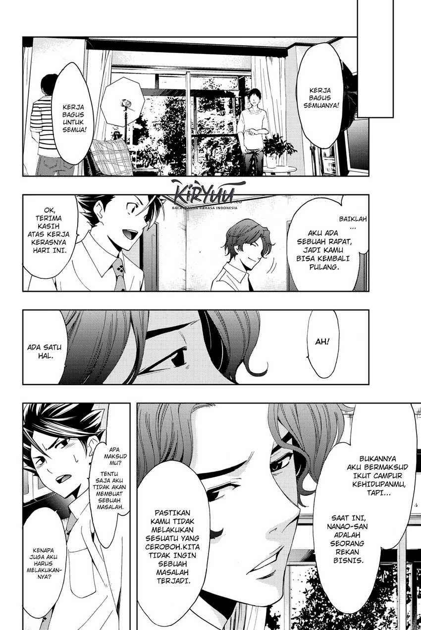 Hitman (Seo Kouji) chapter 56