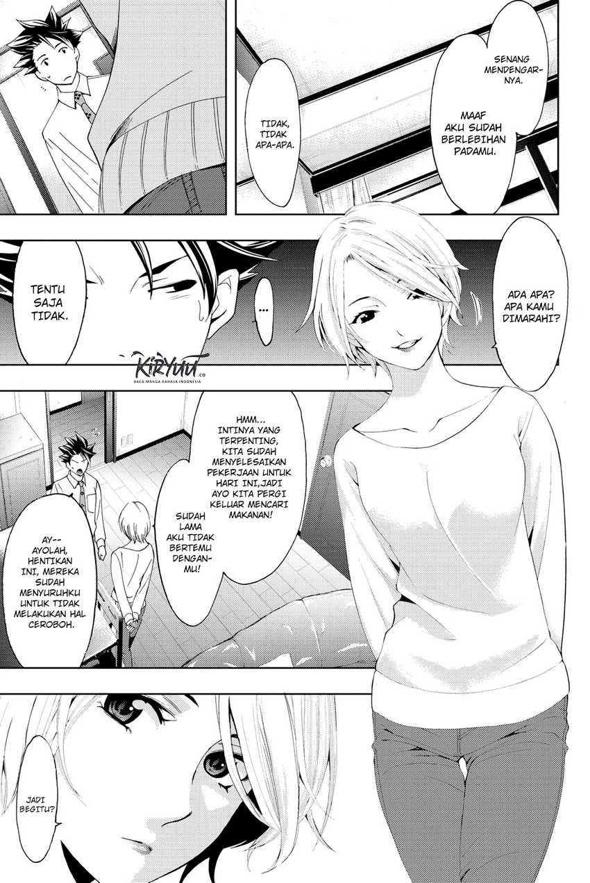 Hitman (Seo Kouji) chapter 56