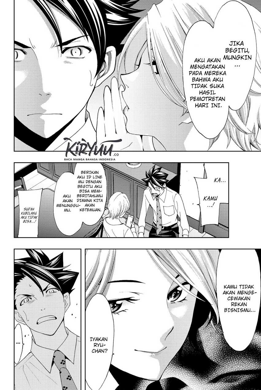Hitman (Seo Kouji) chapter 56