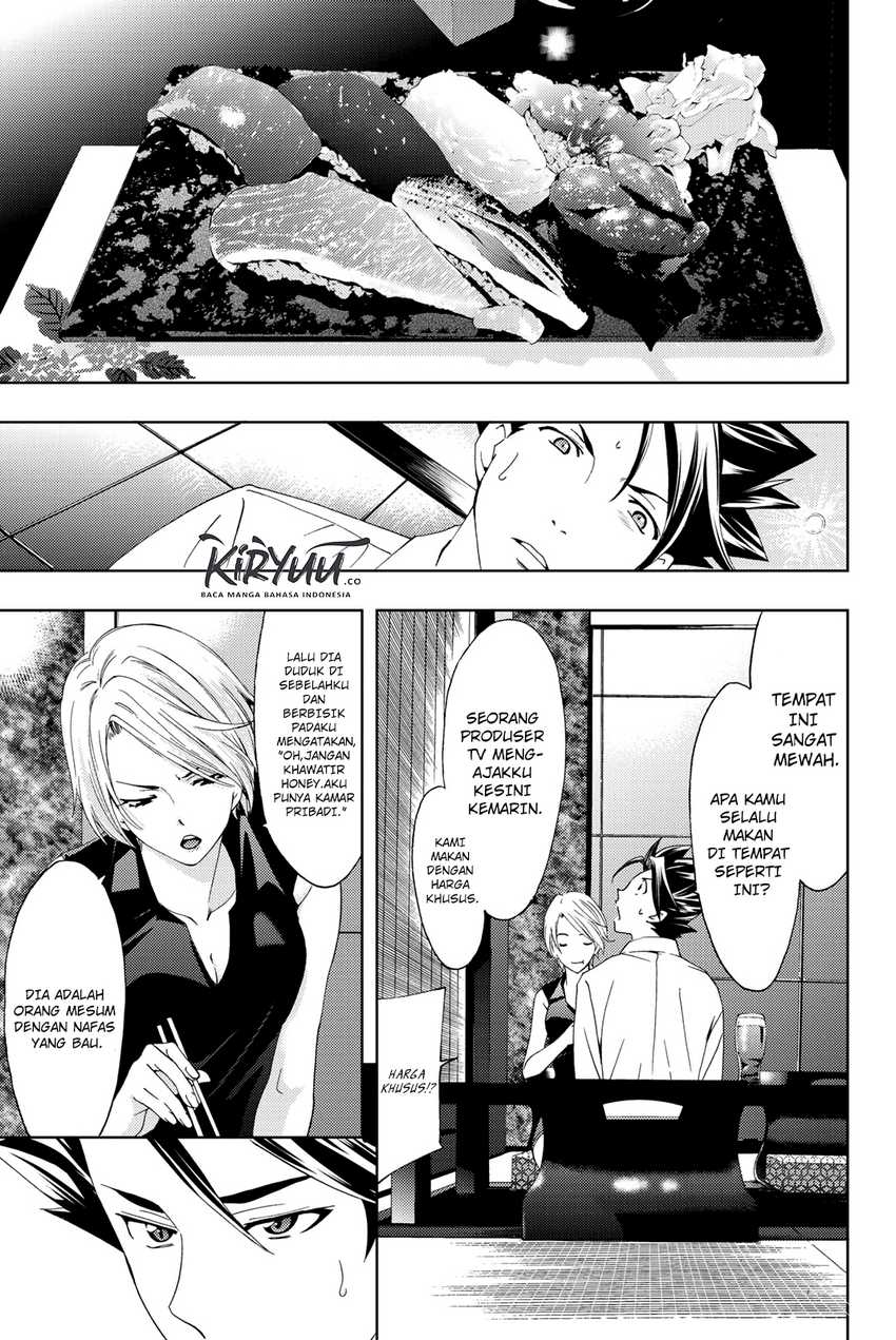 Hitman (Seo Kouji) chapter 56