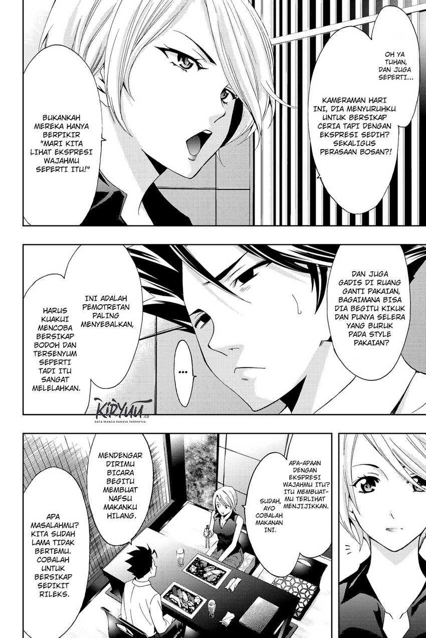Hitman (Seo Kouji) chapter 56