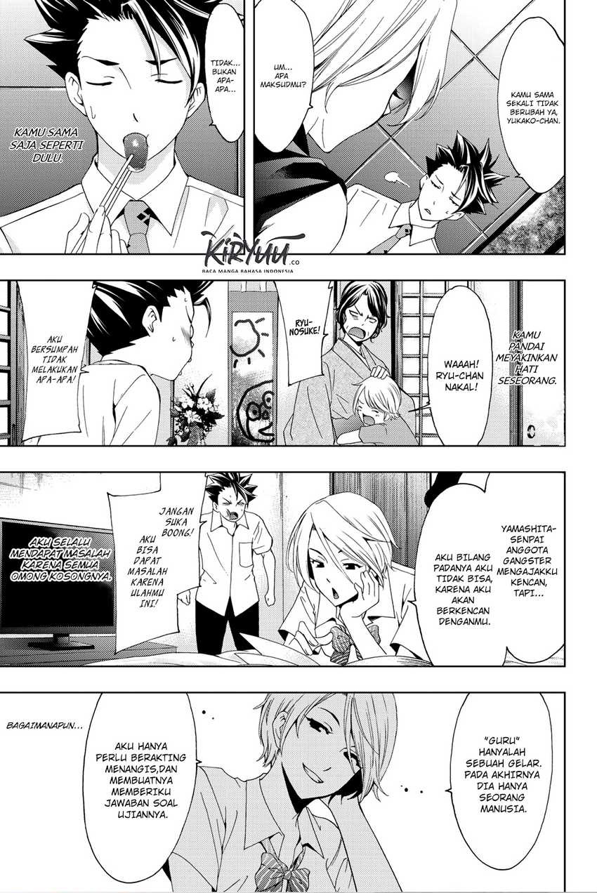 Hitman (Seo Kouji) chapter 56