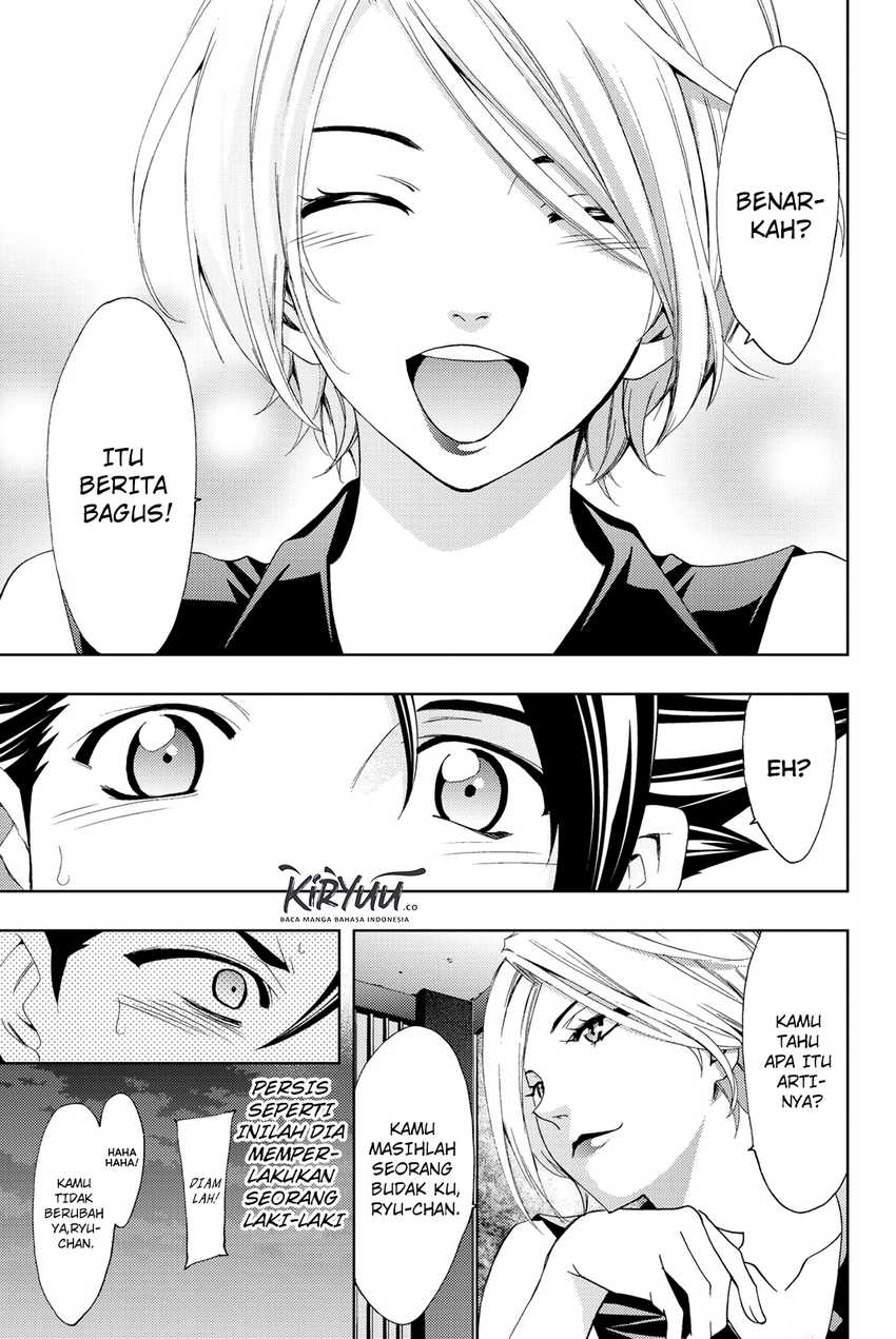 Hitman (Seo Kouji) chapter 56