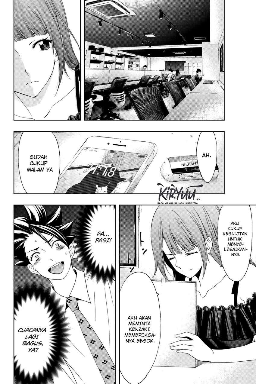 Hitman (Seo Kouji) chapter 56