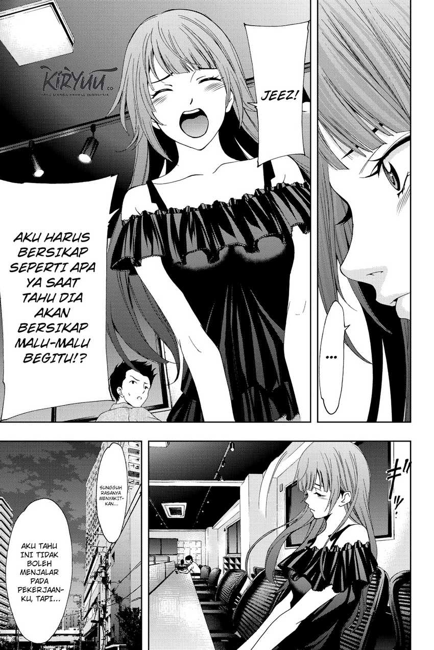 Hitman (Seo Kouji) chapter 56