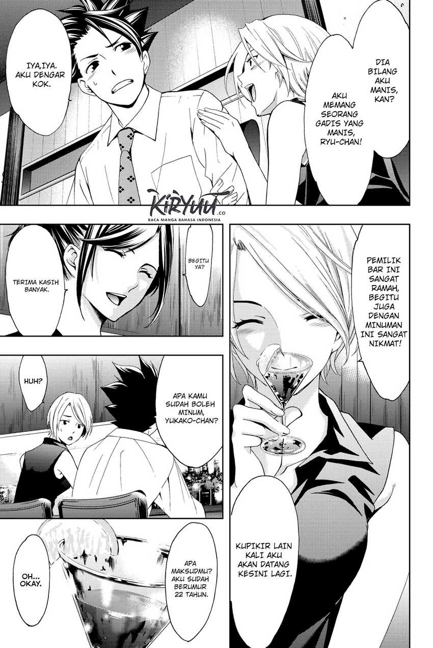 Hitman (Seo Kouji) chapter 56