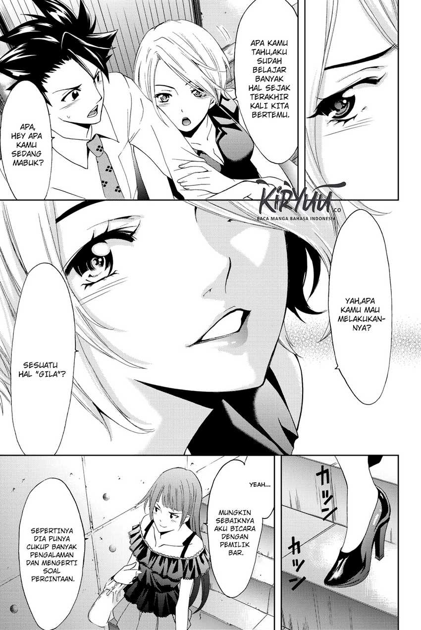 Hitman (Seo Kouji) chapter 56