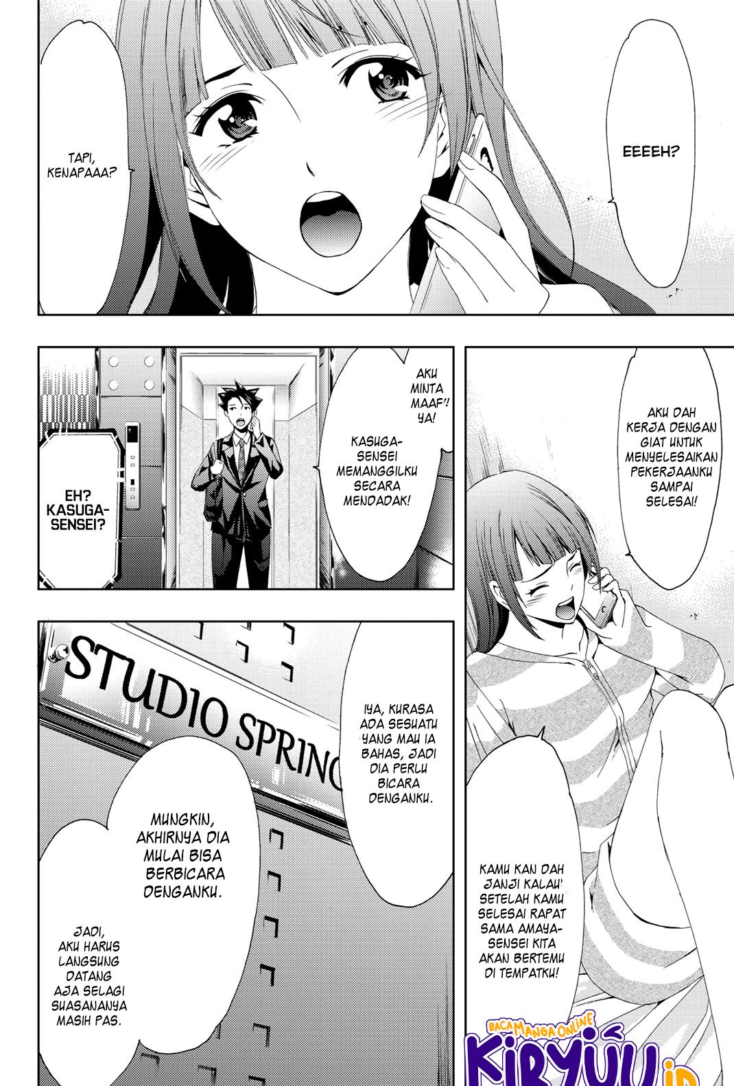 Hitman (Seo Kouji) Chapter 69 Bahasa Indonesia