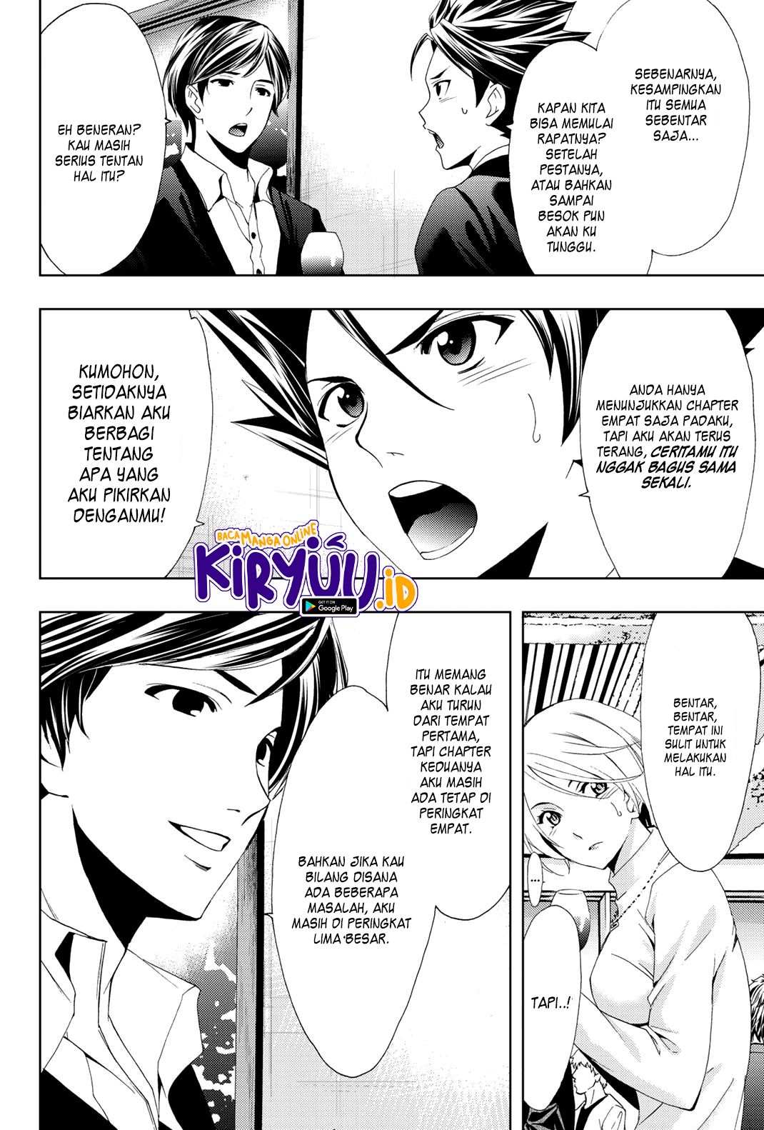 Hitman (Seo Kouji) Chapter 69 Bahasa Indonesia
