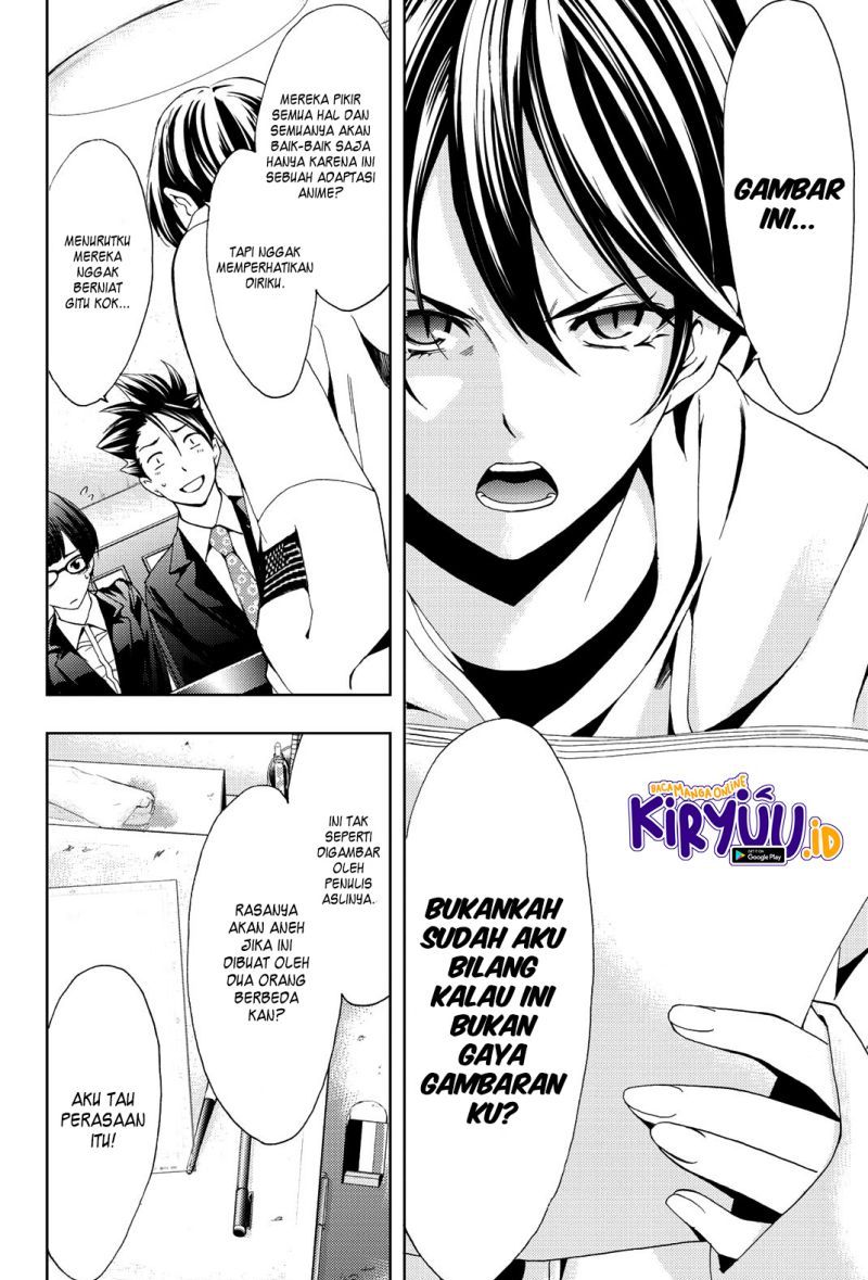 Hitman (Seo Kouji) Chapter 79 Bahasa Indonesia