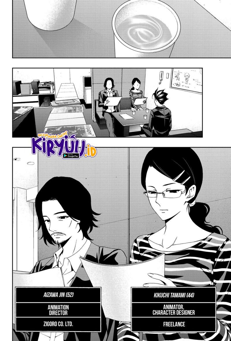 Hitman (Seo Kouji) Chapter 79 Bahasa Indonesia