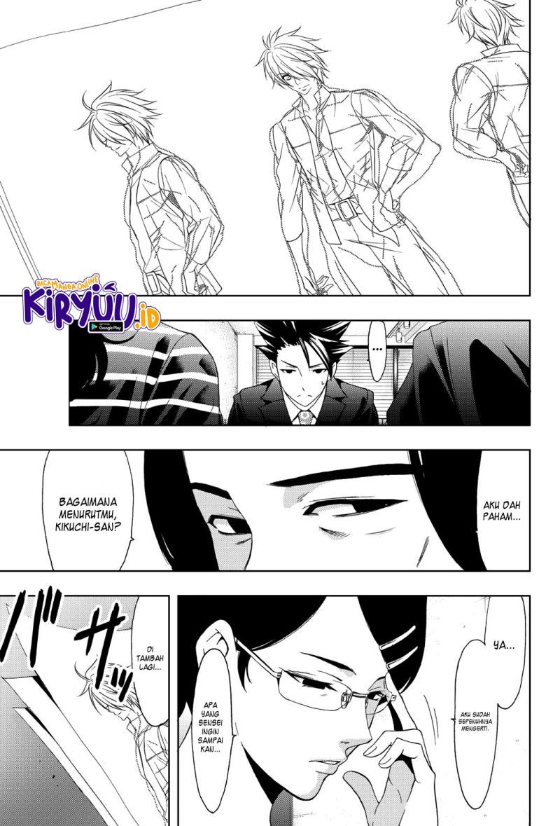 Hitman (Seo Kouji) Chapter 79 Bahasa Indonesia