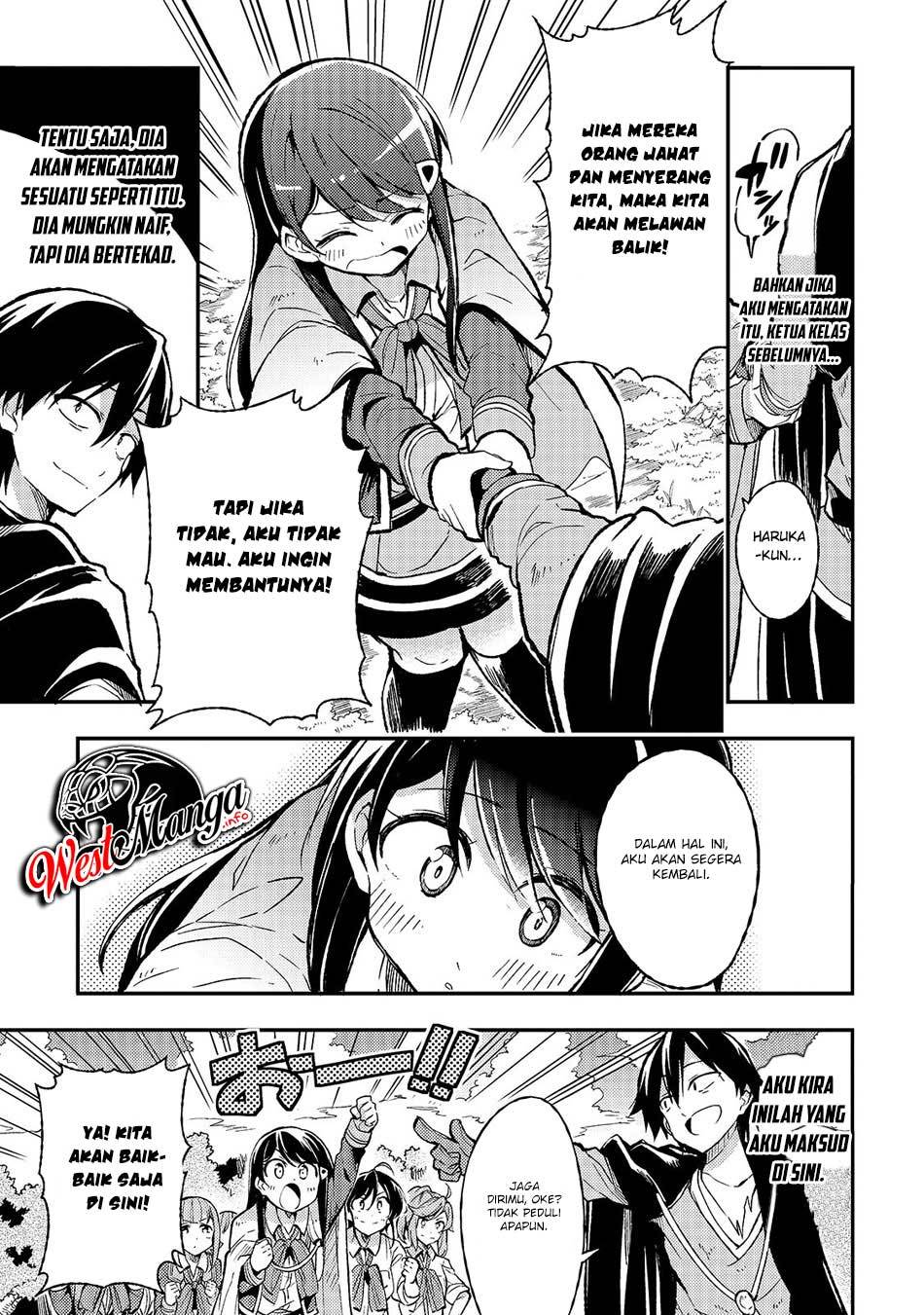 Dilarang COPAS - situs resmi www.mangacanblog.com - Komik hitoribocchi no isekai kouryaku 016 - chapter 16 17 Indonesia hitoribocchi no isekai kouryaku 016 - chapter 16 Terbaru 8|Baca Manga Komik Indonesia|Mangacan