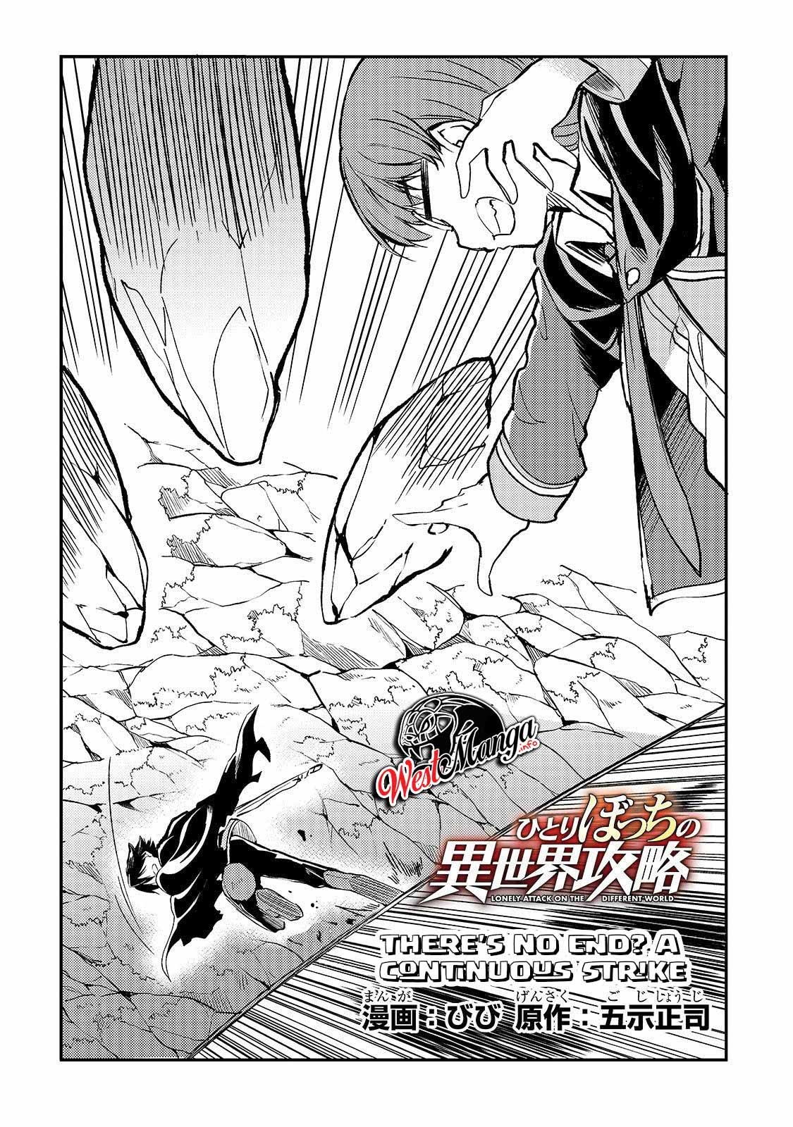 Dilarang COPAS - situs resmi www.mangacanblog.com - Komik hitoribocchi no isekai kouryaku 031 - chapter 31 32 Indonesia hitoribocchi no isekai kouryaku 031 - chapter 31 Terbaru 3|Baca Manga Komik Indonesia|Mangacan