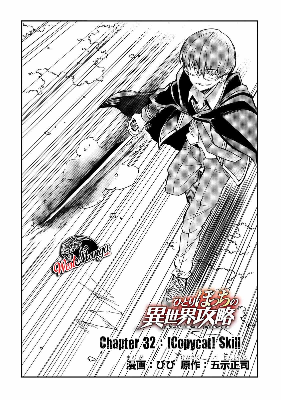 Dilarang COPAS - situs resmi www.mangacanblog.com - Komik hitoribocchi no isekai kouryaku 032 - chapter 32 33 Indonesia hitoribocchi no isekai kouryaku 032 - chapter 32 Terbaru 3|Baca Manga Komik Indonesia|Mangacan