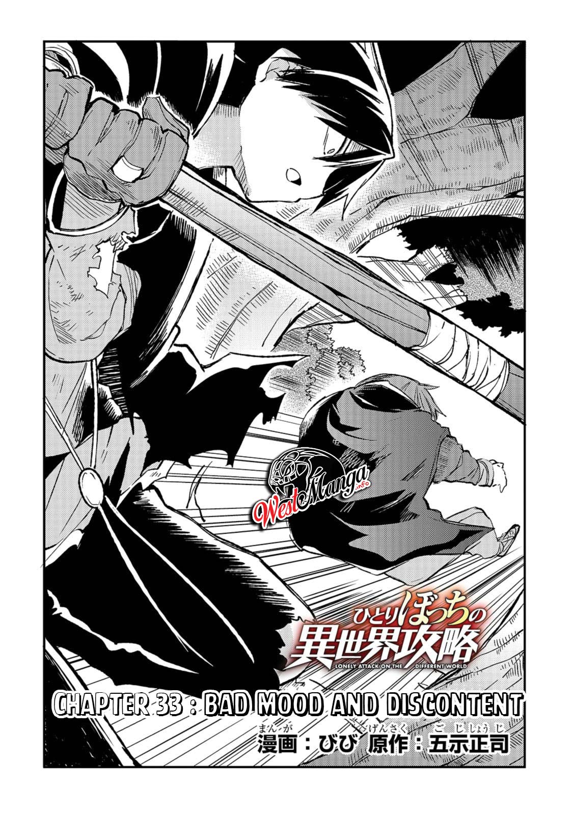 Dilarang COPAS - situs resmi www.mangacanblog.com - Komik hitoribocchi no isekai kouryaku 033 - chapter 33 34 Indonesia hitoribocchi no isekai kouryaku 033 - chapter 33 Terbaru 3|Baca Manga Komik Indonesia|Mangacan