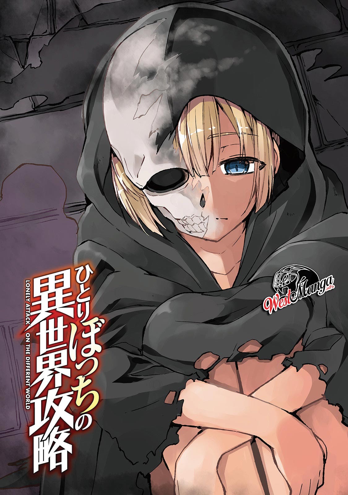 Dilarang COPAS - situs resmi www.mangacanblog.com - Komik hitoribocchi no isekai kouryaku 037 - chapter 37 38 Indonesia hitoribocchi no isekai kouryaku 037 - chapter 37 Terbaru 4|Baca Manga Komik Indonesia|Mangacan