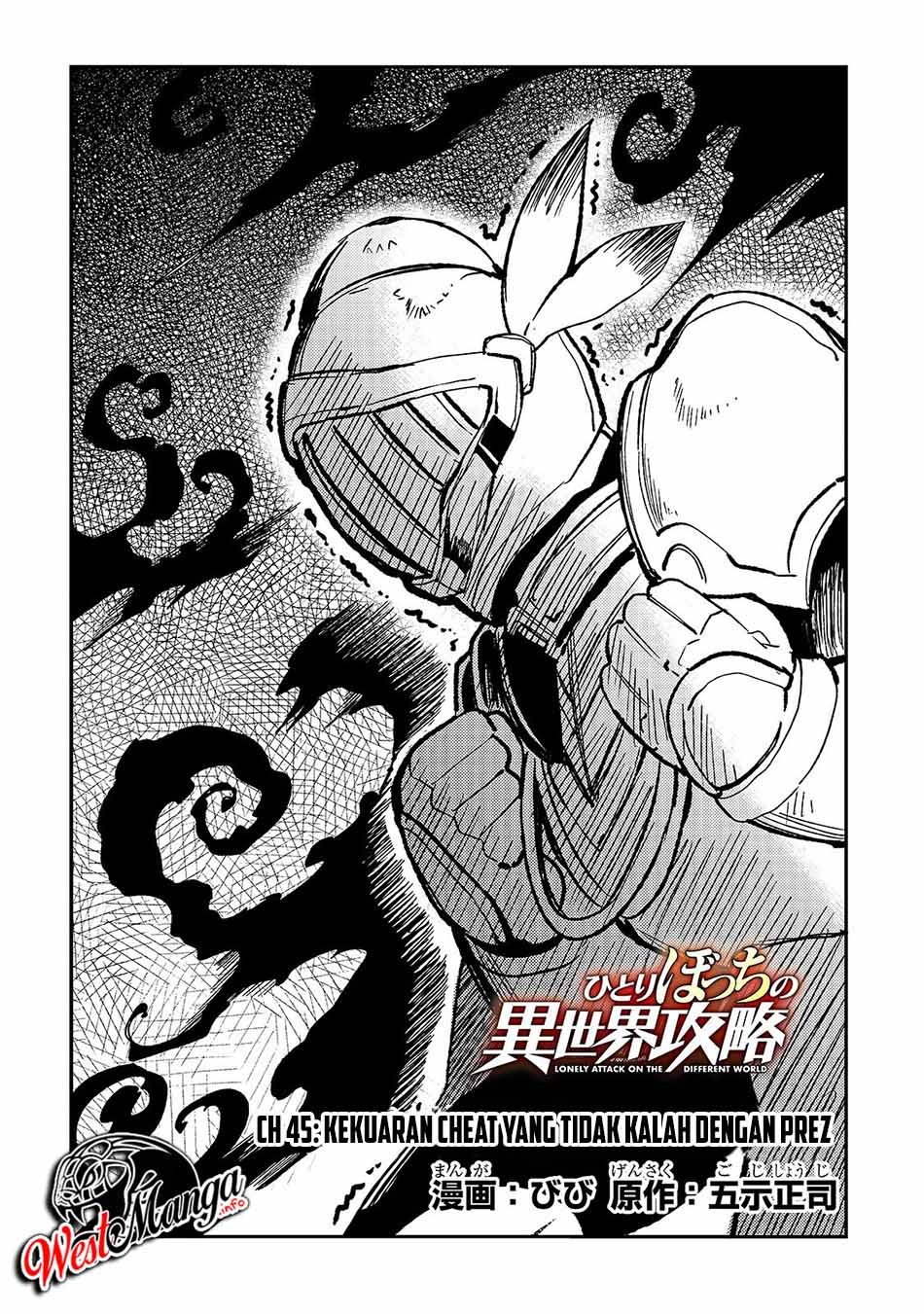 Dilarang COPAS - situs resmi www.mangacanblog.com - Komik hitoribocchi no isekai kouryaku 045 - chapter 45 46 Indonesia hitoribocchi no isekai kouryaku 045 - chapter 45 Terbaru 3|Baca Manga Komik Indonesia|Mangacan